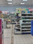 Belosnezhka (selo Sushchyovo, Sovetskaya ulitsa, 10), household goods and chemicals shop