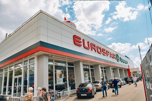 Супермаркет Eurospar, Мәскеу, фото