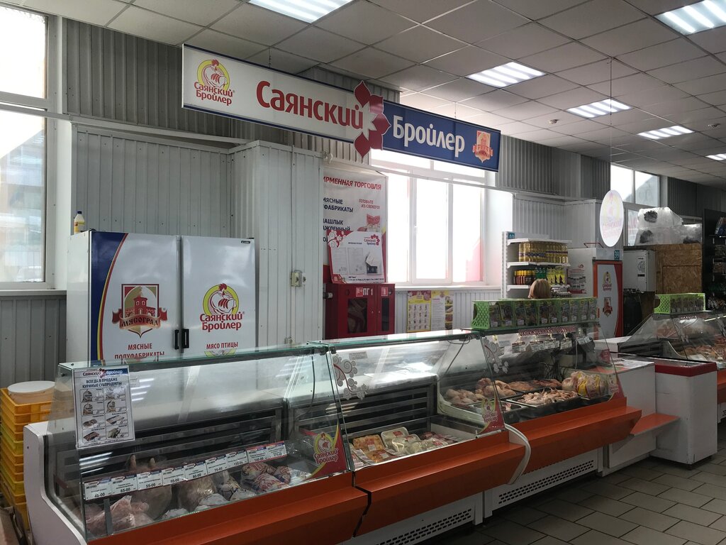 بيض ولحم الدواجن Sayanskiy Broiler ، ، صورة