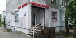 Lavka Bakhusa (Ulyany Gromovoy Street, 15) ، المشروبات الكحولية