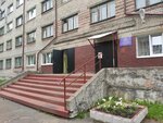 Obshchezhitiye Arkhangelskogo Pedagogicheskogo kolledzha (Uritskogo Street, 68к2), dormitory