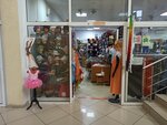Oddio (Severniy Microdistrict, ulitsa Mate Zalki, 10Г), clothing store