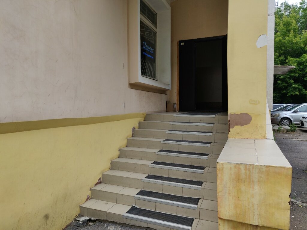Peritaje en construcción y supervisión técnica Строительно-Производственная Техническая Компания, , foto