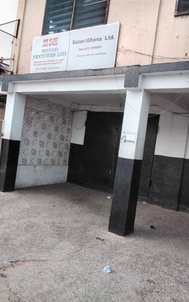 Clothing store Wonoo Ventures, Accra, photo
