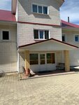 АВ Групп (Rozy Lyuksemburg Street, 12) ، بيع الأدوات المكتبية بالجملة