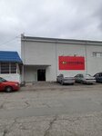 Светофор (pereulok Kirova, 1), grocery