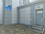 СМЭУ (Shenkurskaya ulitsa, 9), construction and repair of roads