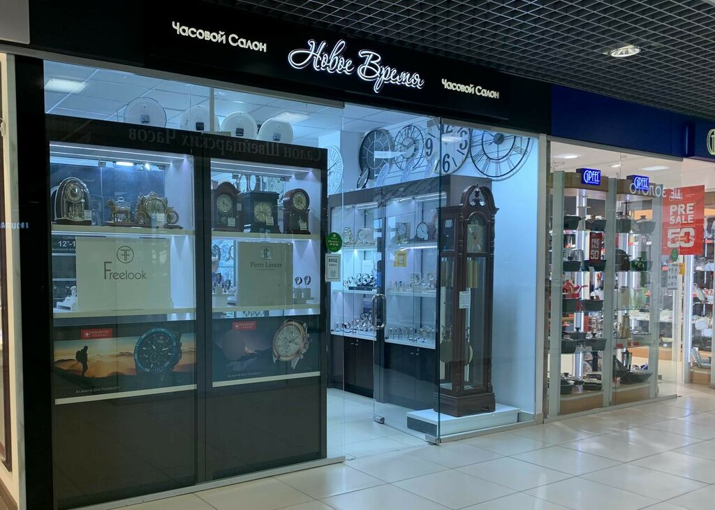 Watch shop Chasovoy salon Novoye vremya, Izhevsk, photo