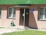 Uchastkovy punkt politsii (Vybornaya Street, 99/4) ، قسم الشرطة
