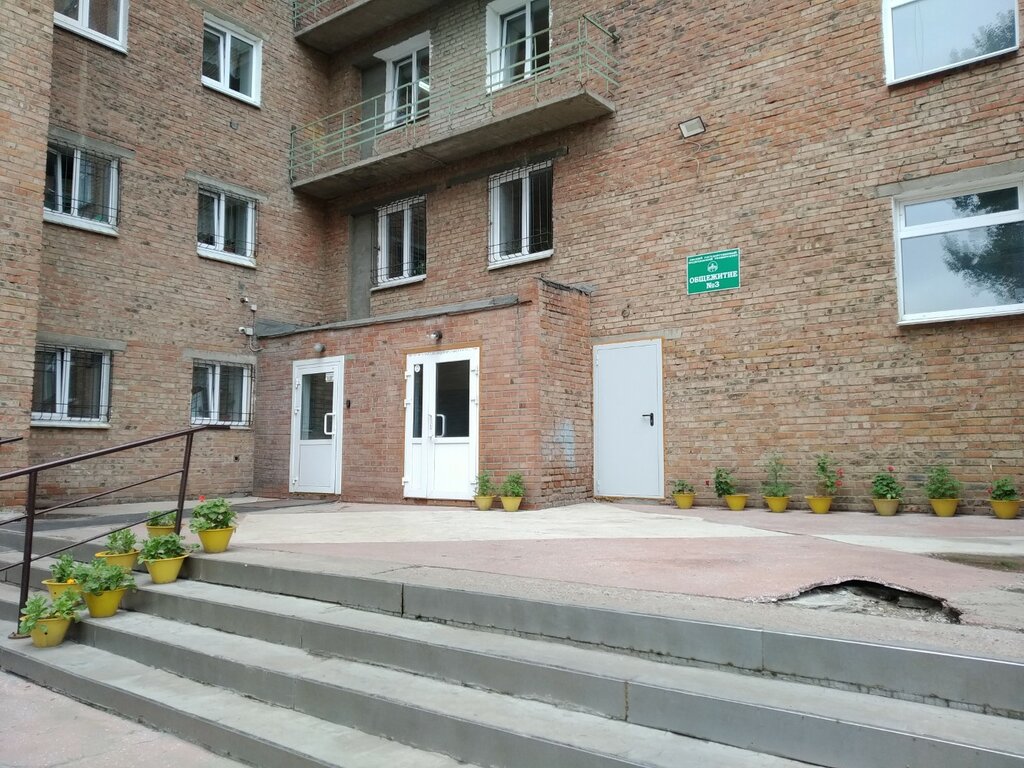 سكن Omsky gosudarstvenny meditsinsky universitet Lechebny fakultet, Obshchezhitiye № 3 ، أومسك، صورة