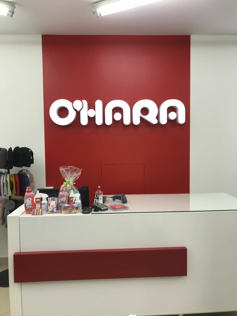 Магазин верхней одежды O'Hara, Пермь, фото