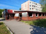 Дары природы (Sovetskaya ulitsa, 89), grocery