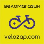 Velozapchasti V novokosino (Novokosinskaya Street, 15к7), bicycle shop