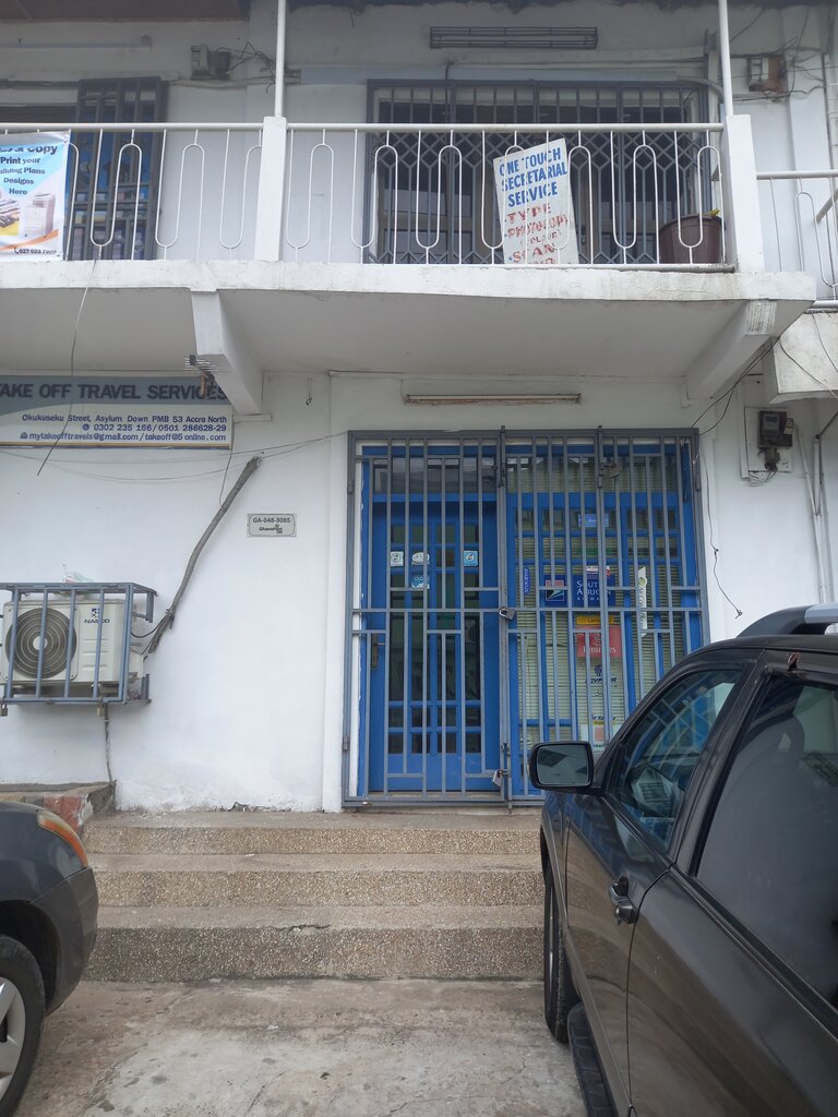 Government ministries, services ONE TOUCH, Accra, photo