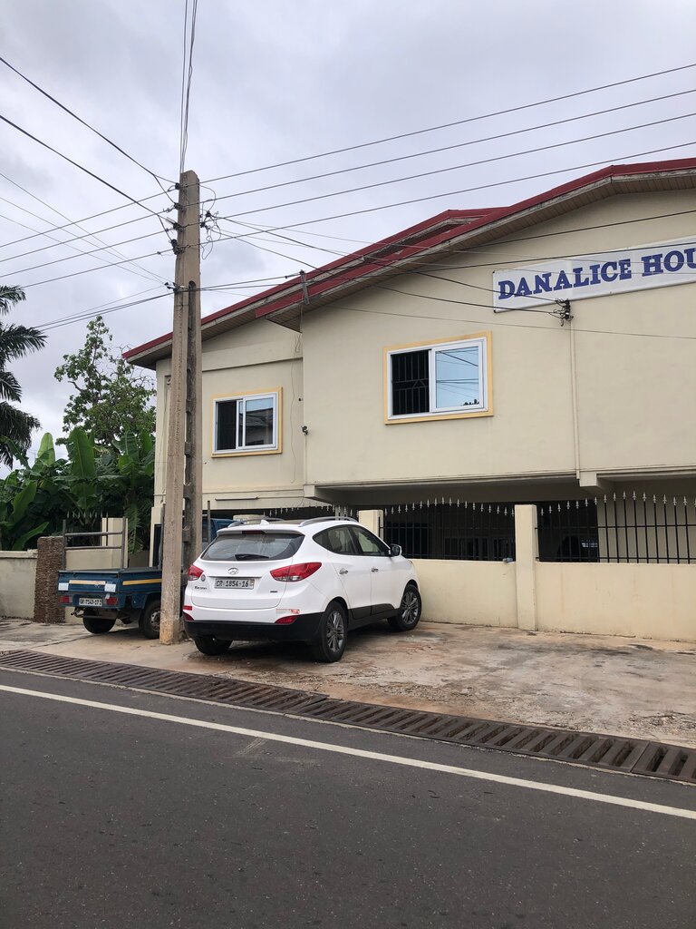 Stationery wholesale Aries Press & Company Limited, Accra, photo