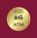 Apm (territoriya Slavyanka, Rostovskaya Street, 26к2) ، شركة بناء
