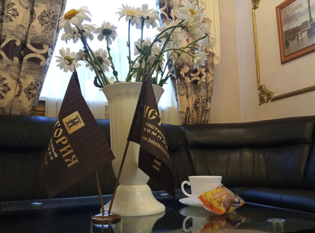 Hotel History, Tula, photo