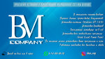 Bem_comp (Depovskaya Street, 57), computer repairs and services