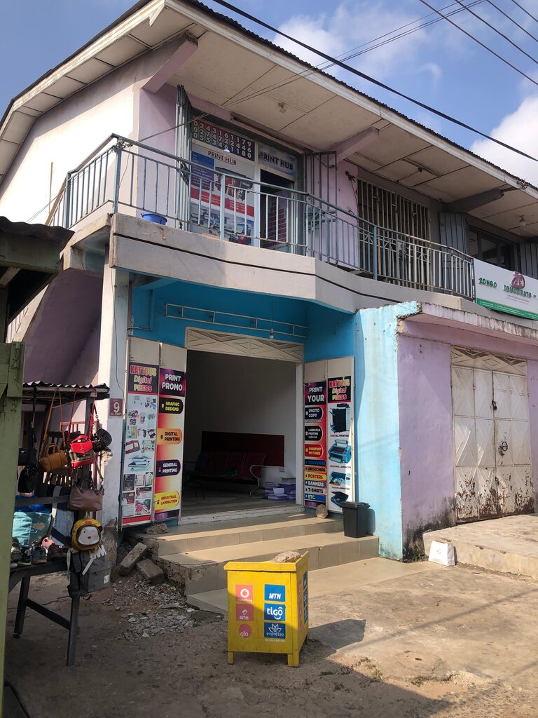 Printing services Kattous Digital Press, Accra, photo