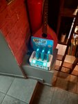 Бери Заряд (Smolenskaya Street, 1), power bank rental