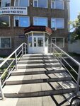 Moyodeloprofi (Lenina Avenue, 144А), call center