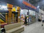 Планета детства (prospekt Komarova, 13В) ، نادي ترفيه