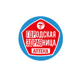 Городская Здравница (Центральная ул., 53), аптека в Новопавловске
