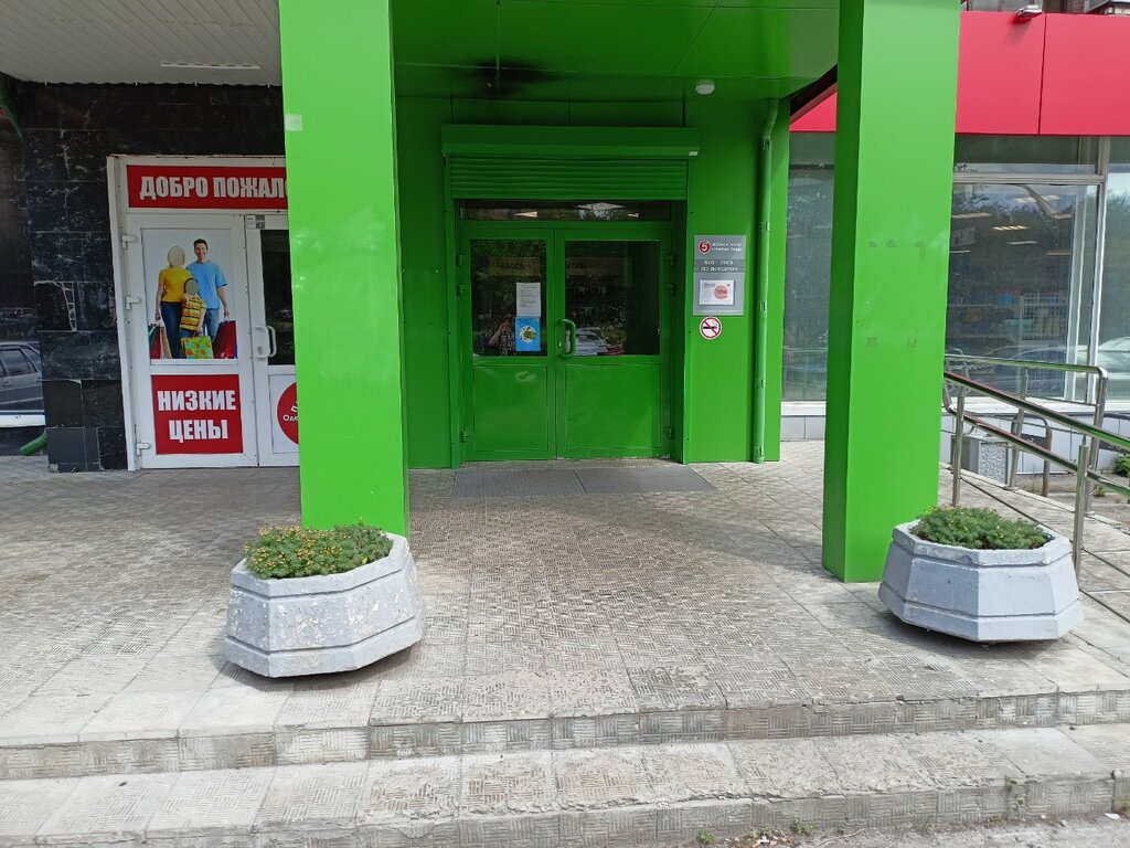 Supermarket Pyatyorochka, Samara, photo