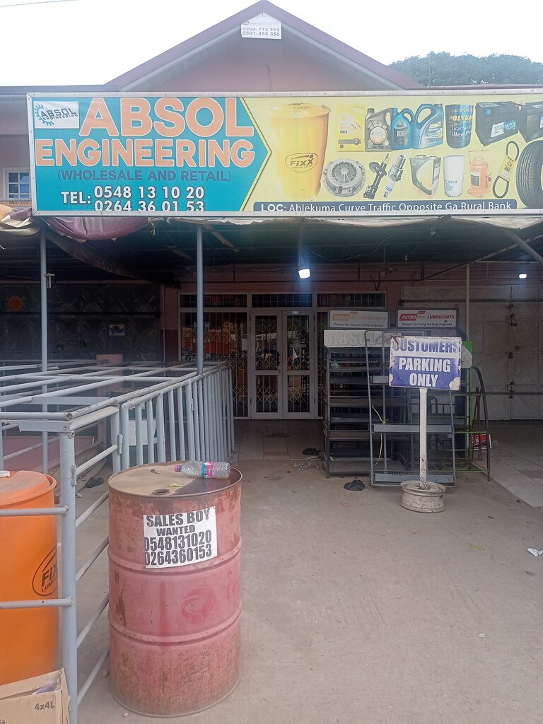 Auto parts and auto goods store Absol engineering, Earth, photo