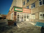 Самарский областной клинический госпиталь для ветеранов войн им. О.Г. Яковлева, приёмное отделение (22 Partsyezda Street, 43), department of the hospital