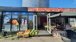 Ovoshchnoy magazin (Krasniy Avenue, 102/3к1), frutería