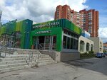 Zamena batareyek (Komendantskiy Avenue, 33к1), manufacture and repair of keys