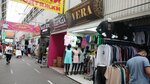 Vera (MKAD, 14th kilometre, 30), clothing store