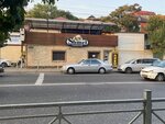 Shmel (Magomet Gadzhiev Street, 48), beer shop