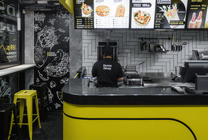 Fast food Дядя Дёнер, Gubkinskiy, photo