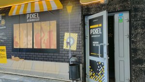 Pixel (Bolshaya Oktyabrskaya Street, 29А), entertainment center