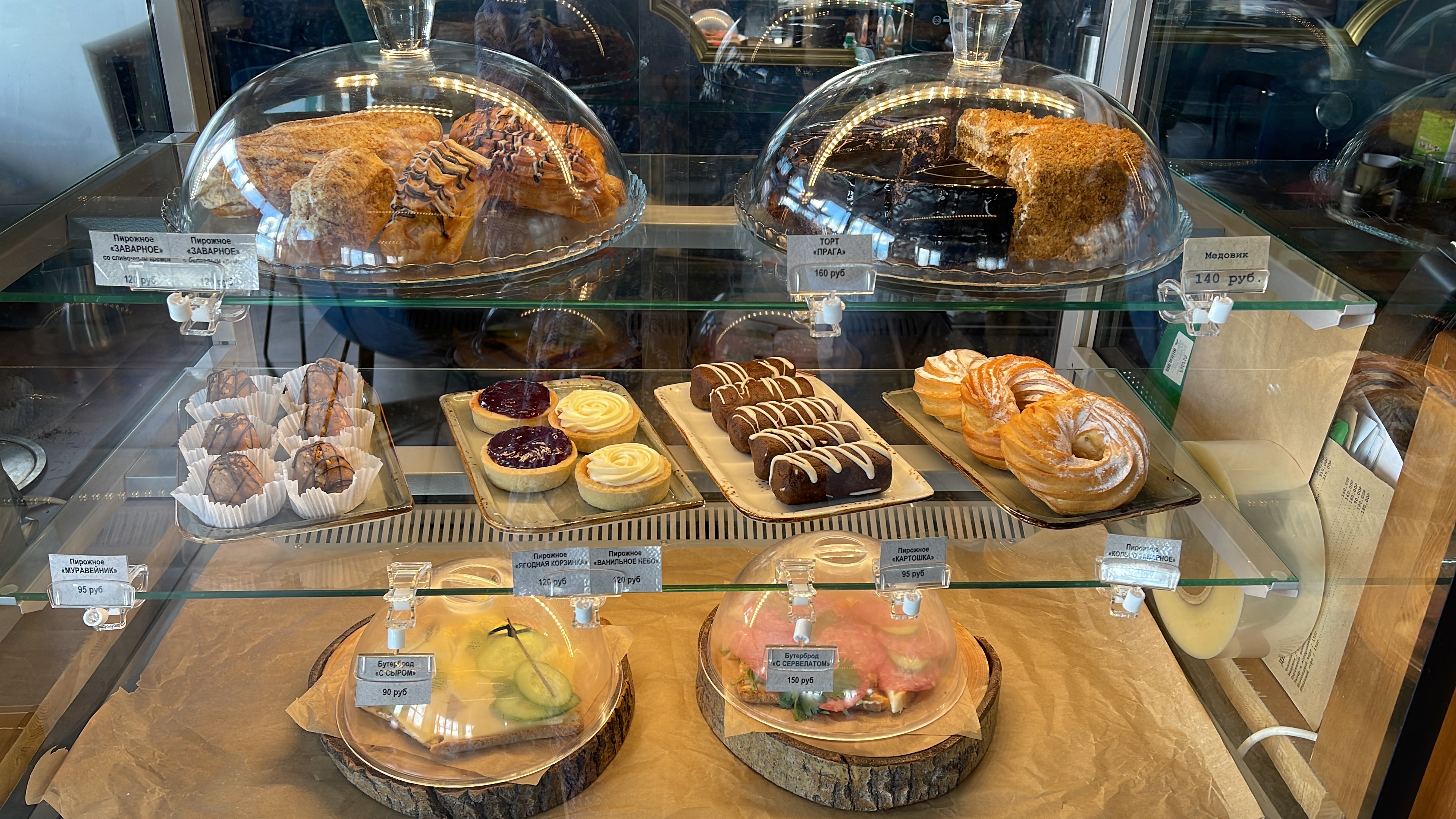 Фото Впечатления