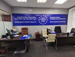 Единая Юридическая Служба Помощи (Kanala Griboedova Embankment, 19), servicios legales