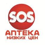 Sos (ул. им. Артюшкова В.Д., 1, Прикубанский внутригородской округ, микрорайон Московский, Краснодар), аптека в Краснодаре