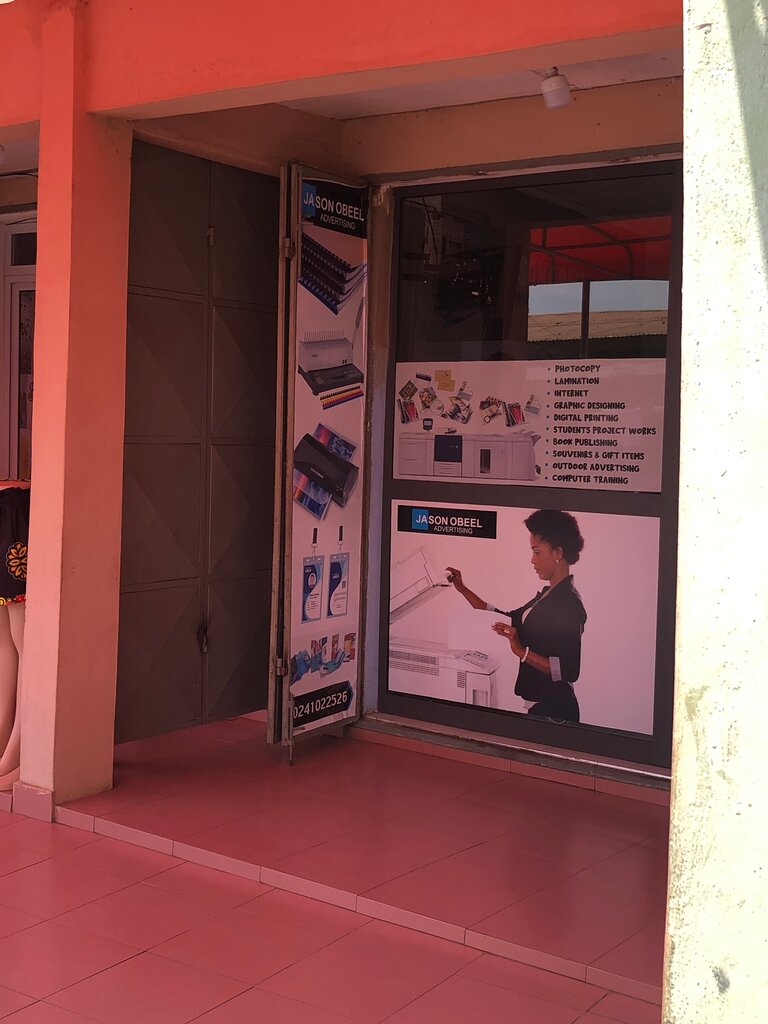 Graphic design studio Jason Obeel Advertising, Accra, photo