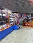 Магазин подарков и сувениров (ulitsa Geroyev Pionerov, 91А), gift and souvenir shop