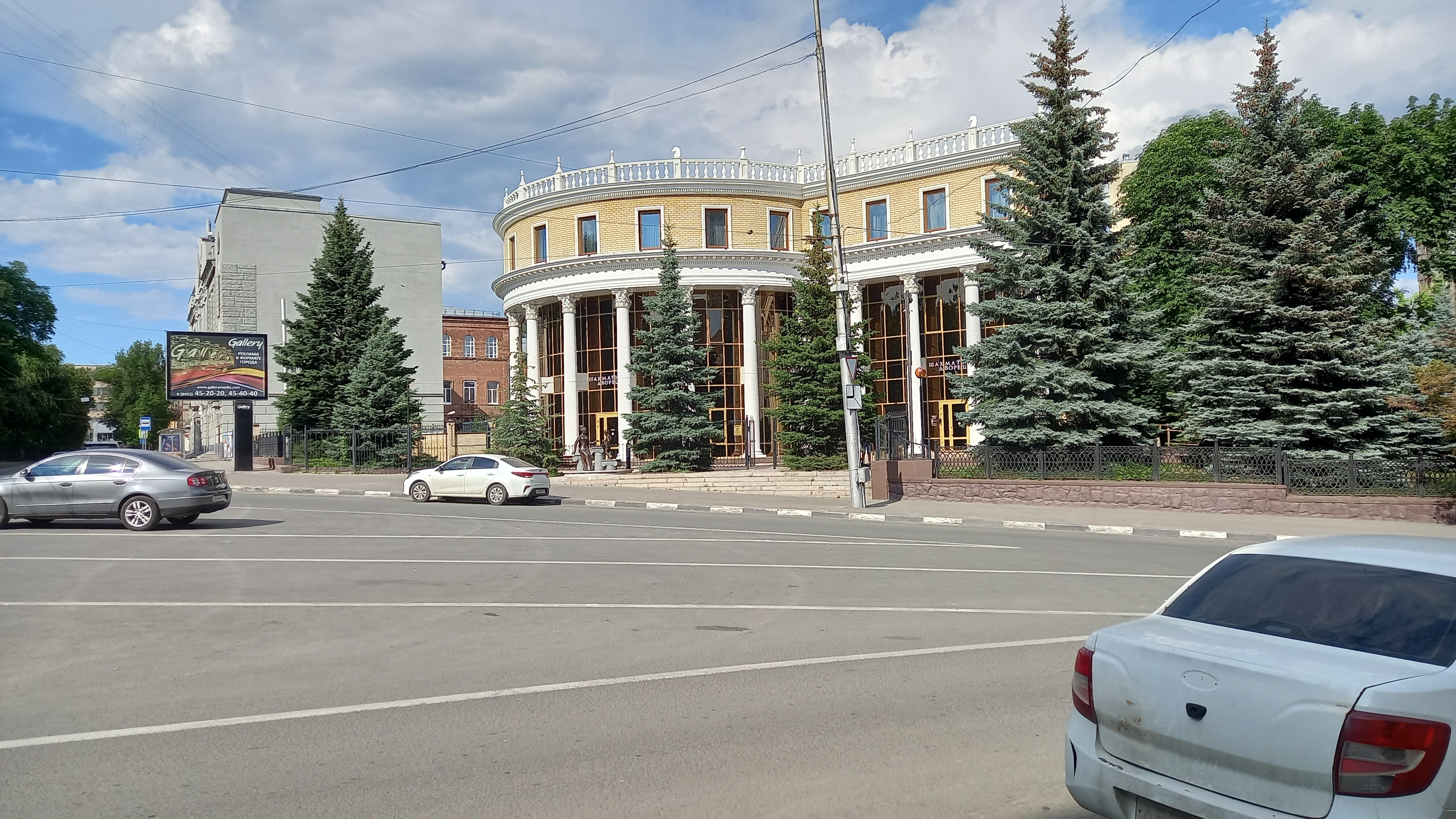 Соборная площадь саратов