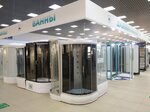 Душевые кабины, ванны (Kuybysheva Street, 26Ж) ، أثاث الحمام