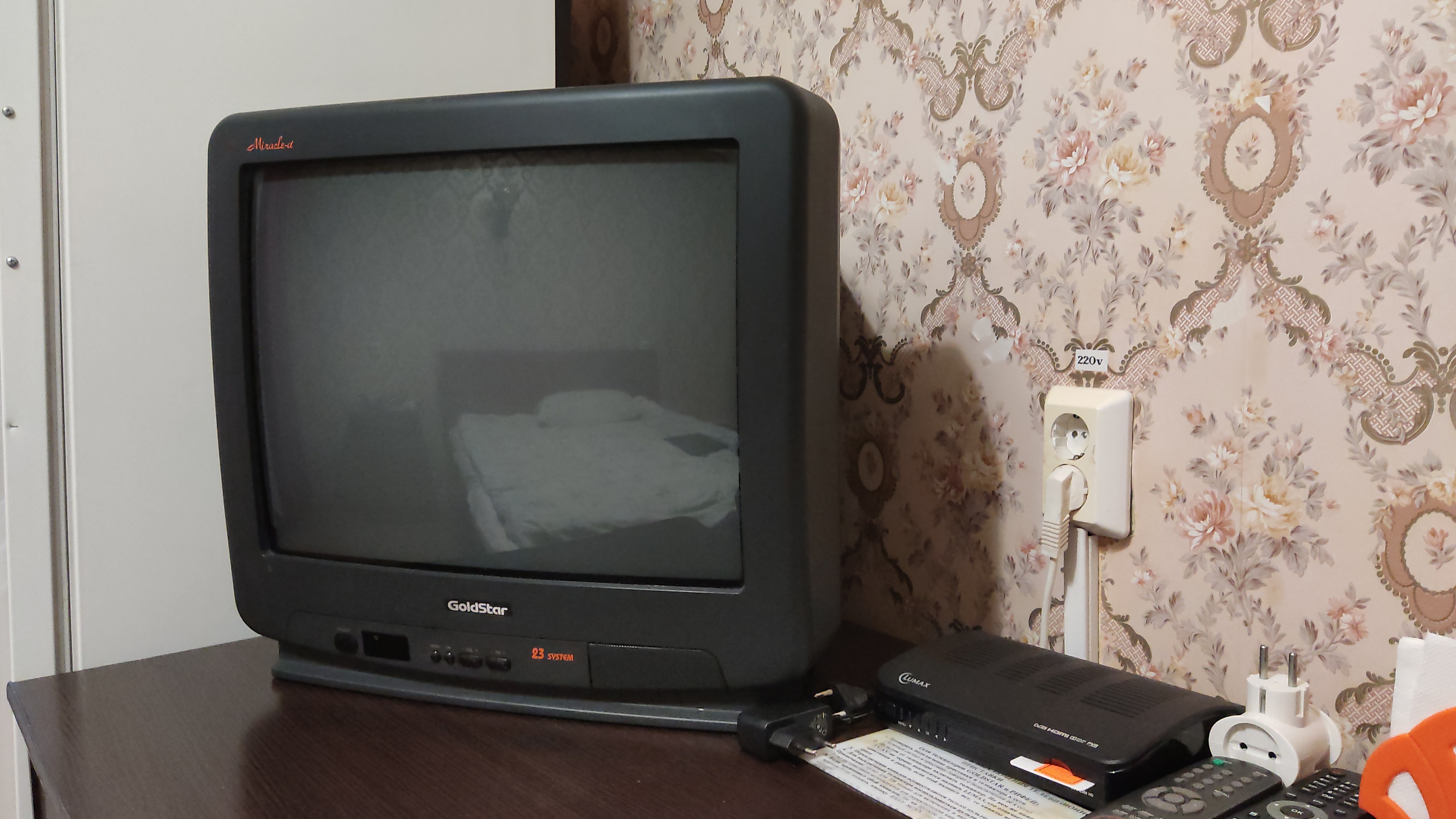 Фото Лесная