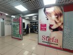 Сфера (Mussa Jalil Avenue, 47Г), peluquería