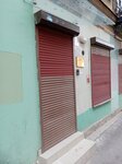 Представительство республики Сербской (Konstantina Zaslonova Street, 1), embassy, consulate