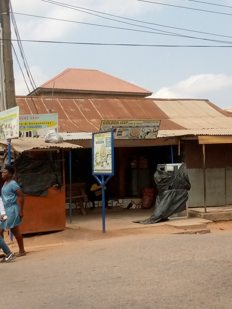 Cake orders Golden step, Earth, photo