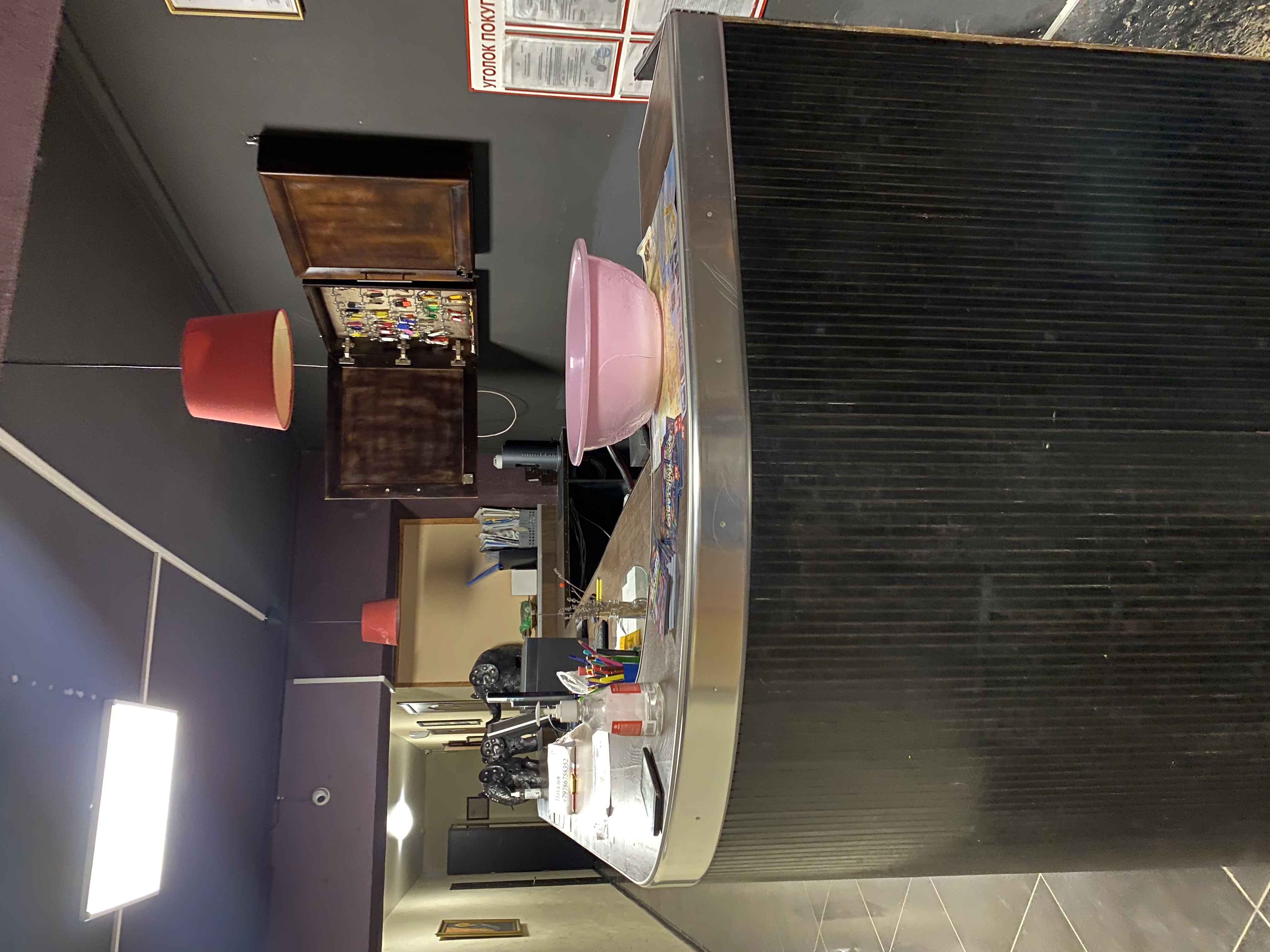 Фото Малибу