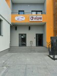 Natali Olympic (Tramvainiy Lane, 2к1), equipamiento y equipamiento deportivo
