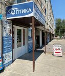 Оптика (Revolyutsionnaya ulitsa, 15), opticial store